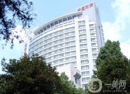 安醫(yī)二附整形科價(jià)格表特惠來(lái)襲，項(xiàng)目收費(fèi)明細(xì)一覽