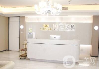 杭州*連天美整形價(jià)格表，附本院概況及口碑