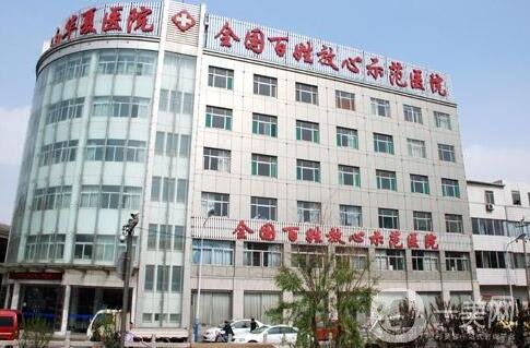 濟南華夏整形醫(yī)院價格表傾情巨獻，附口碑