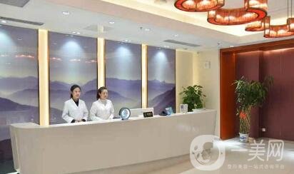 石家莊天伊美整形醫(yī)院價格表
