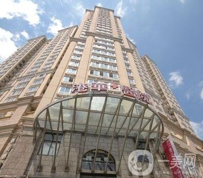 上海港華整形醫(yī)院價(jià)格表2019，收費(fèi)明細(xì)出爐一覽