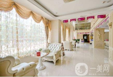 深圳美加美醫(yī)療美容醫(yī)院價格表年中鉅惠來襲