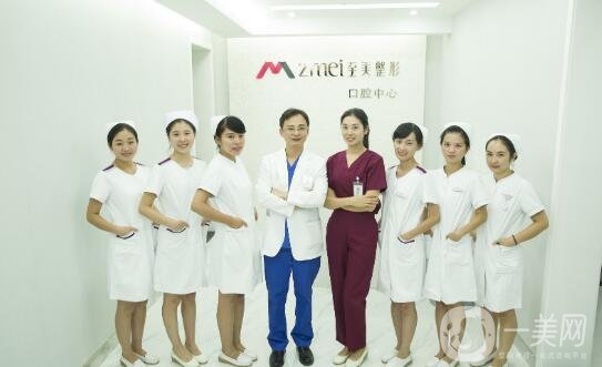 武漢新至美整形醫(yī)院價格表