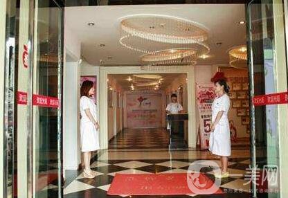 唐山金榮整形價格表強(qiáng)勢發(fā)布，附醫(yī)院概況及口碑