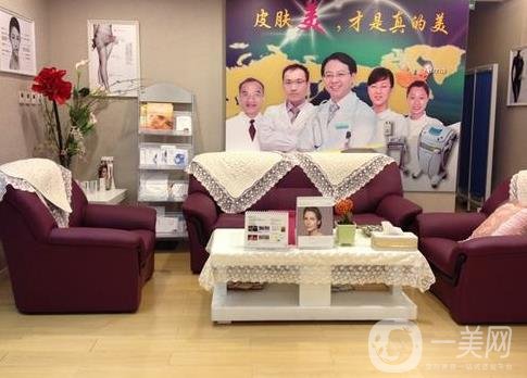 武漢美善美醫(yī)療美容價(jià)格表近期收費(fèi)詳情一覽