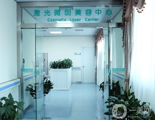武漢第一醫(yī)院整形美容中心價(jià)格表收費(fèi)明細(xì)新鮮出爐