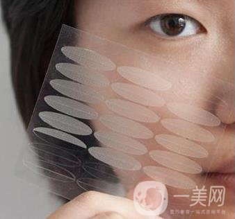內(nèi)雙怎么變外雙？能貼雙眼皮貼嗎？