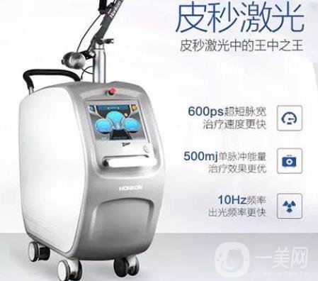 激光祛斑好嗎？需要打麻藥嗎？