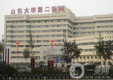 山大二院整形科價格表明細(xì)公開，附醫(yī)院概況+口碑