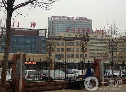 山大二院整形科價格表明細(xì)公開，附醫(yī)院概況+口碑