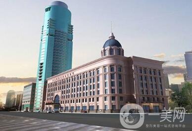 上海長征醫(yī)院整形科價格表鉅惠發(fā)布，收費明細一覽