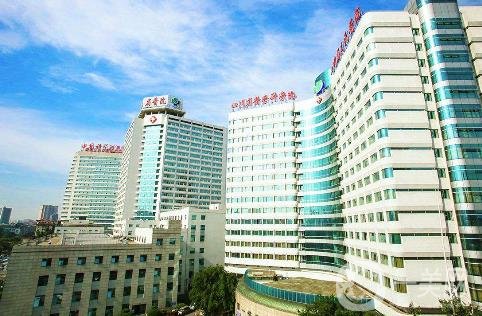 四川省人民醫(yī)院整形外科價格表*更新一覽