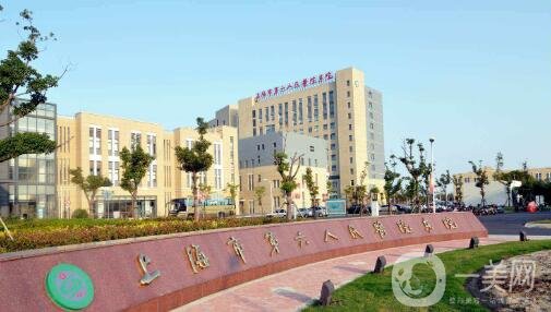 上海第六人民整形醫(yī)院整形科價(jià)格表