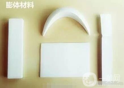 膨體隆鼻假體取出后鼻子會恢復(fù)自然嗎？