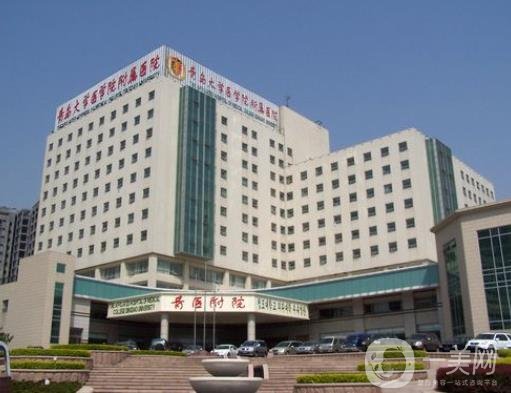 青島青醫(yī)附院整形美容科價(jià)格表含醫(yī)院口碑簡(jiǎn)介