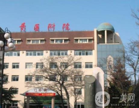 青島青醫(yī)附院整形美容科價(jià)格表含醫(yī)院口碑簡(jiǎn)介