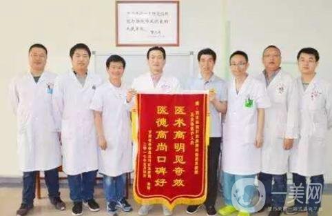 西安西京醫(yī)院價(jià)格表完整一覽附醫(yī)院的情況介紹