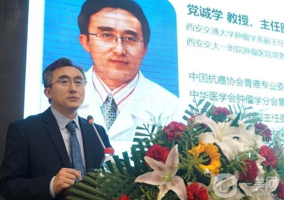 西安交大一附院整形美容科價格表及整形項(xiàng)目口碑一覽