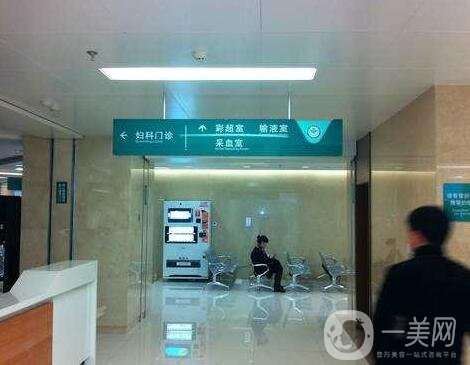 沈陽202醫(yī)院整形美容科價(jià)格表，收費(fèi)明細(xì)更新一覽