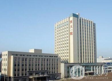 沈陽(yáng)醫(yī)大一院整形外科價(jià)格表，附醫(yī)院簡(jiǎn)介