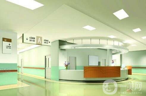 沈陽(yáng)醫(yī)大一院整形外科價(jià)格表，附醫(yī)院簡(jiǎn)介