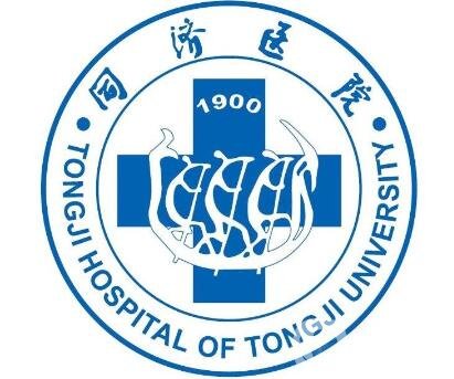 上海市第一醫(yī)院整形美容科價格表震撼上線，附收費明細(xì)一覽