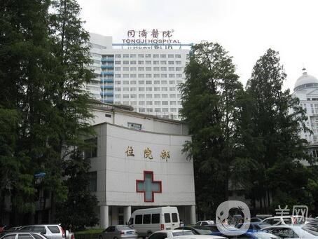 上海市第一醫(yī)院整形美容科價格表震撼上線，附收費明細(xì)一覽