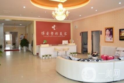 榆林博愛整形價格表推陳出新，附本院概況+口碑一覽