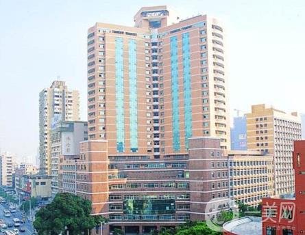 廣東省人民醫(yī)院整形外科價(jià)格表搶先發(fā)布一覽