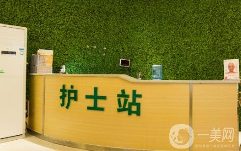 周口締萊美整形價格表