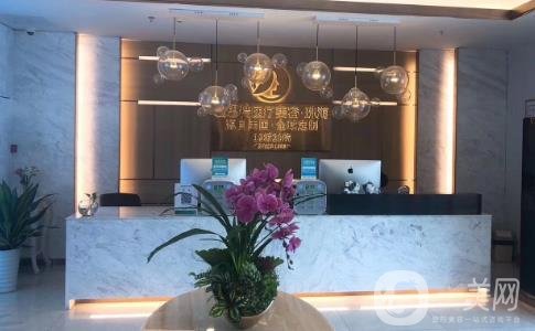 珠海愛思特整形價格表