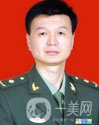 重慶第三軍醫(yī)大學(xué)新橋醫(yī)院整形美容外科價(jià)格表