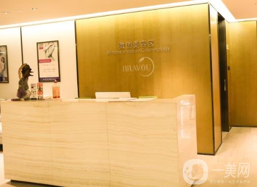 四川米蘭柏羽整形美容醫(yī)院價格表更新啦！速看