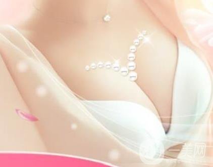 妙桃隆胸費用的價位大概是多少？