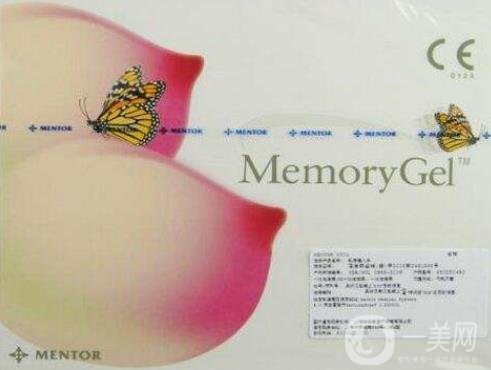 妙桃隆胸費用的價位大概是多少？