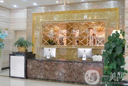 淮安俏美整形醫(yī)院價(jià)目表收費(fèi)詳情年終鉅惠出爐一覽