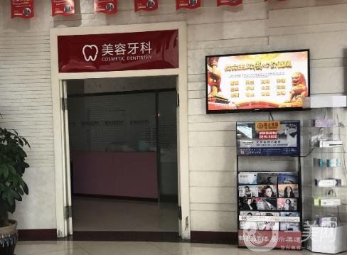 天津歐菲整形醫(yī)院價(jià)格表驚喜優(yōu)惠版上線，速觀