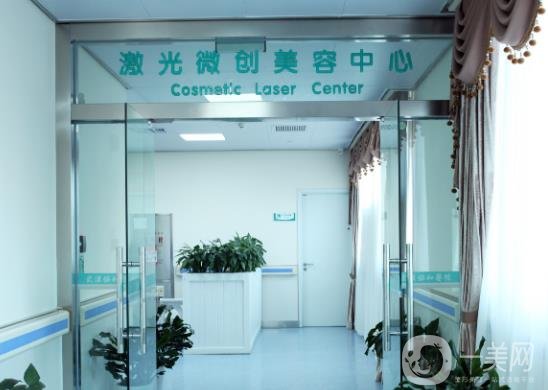 武漢第一醫(yī)院整形外科價格表2019新版更新含醫(yī)院的概況