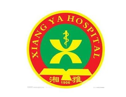 第一醫(yī)院整形科價(jià)格表優(yōu)惠項(xiàng)目一覽