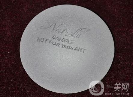 娜綺麗價格貴嗎？大概價位是多少？