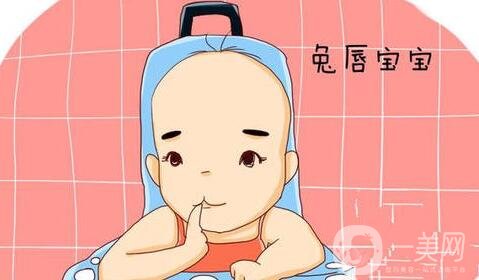 唇裂手術多少錢?一般唇裂手術要多少錢?