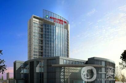 重慶醫(yī)科大學(xué)附屬第(一)醫(yī)院整形科