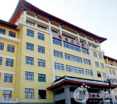 全新哈醫(yī)大二院整形美容科價格表年終大放送，速覽