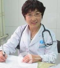 淄博張店人民醫(yī)院整形科價(jià)格表