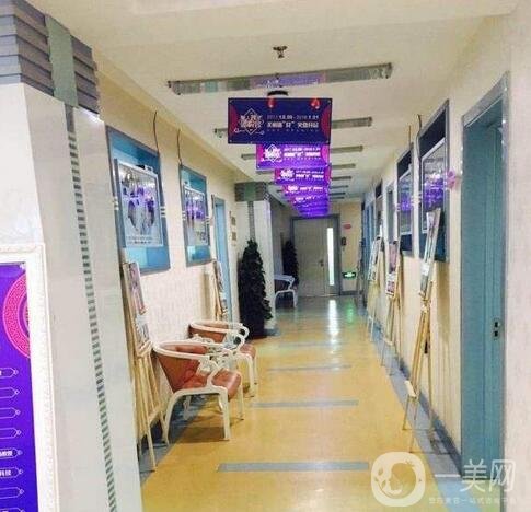 北京亞峰醫(yī)療美容價(jià)格表2019年底鉅惠來襲，速覽