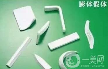 固體硅膠隆鼻好不好？有危害嗎？