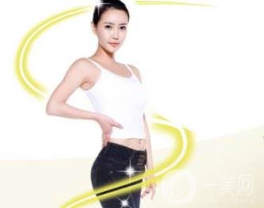 全身抽脂價(jià)格是多少？