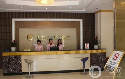 上海美立方整形價(jià)格表