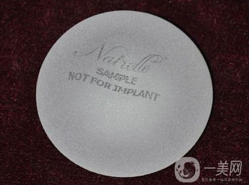 娜綺麗隆胸多久變軟？怎么加速變軟？