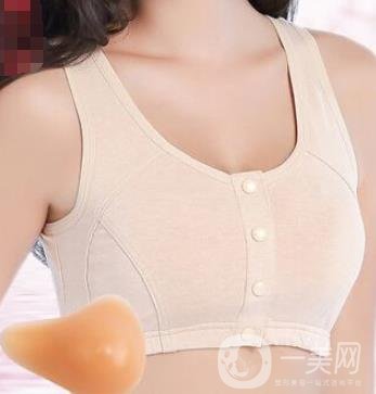 縮乳術(shù)有什么副作用？